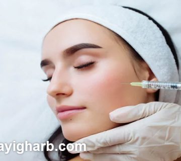 تزریق ژل گونه برای صورت گرد | مرکز زیبایی غرب