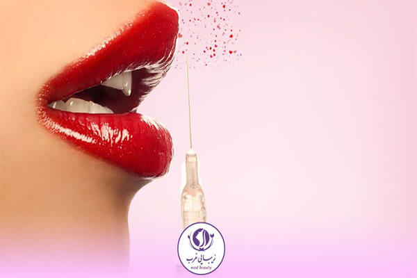 عوارض فیبر لب روسی
