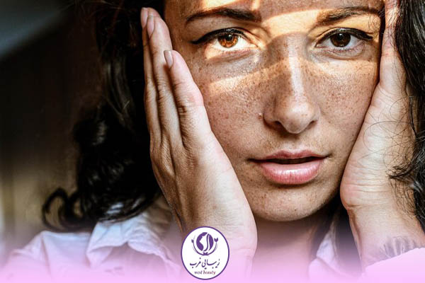 سریع ترین راه از بین بردن لک قهوه ای صورت