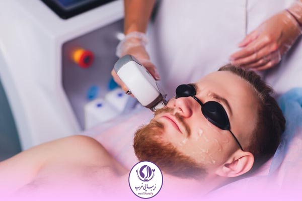 لیزر موی زائد برای چه مردانی توصیه نمیشود؟